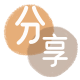 花呗24小时在线套微信_蚂蚁花呗怎么提现出来_花呗提现靠谱商家_重庆网